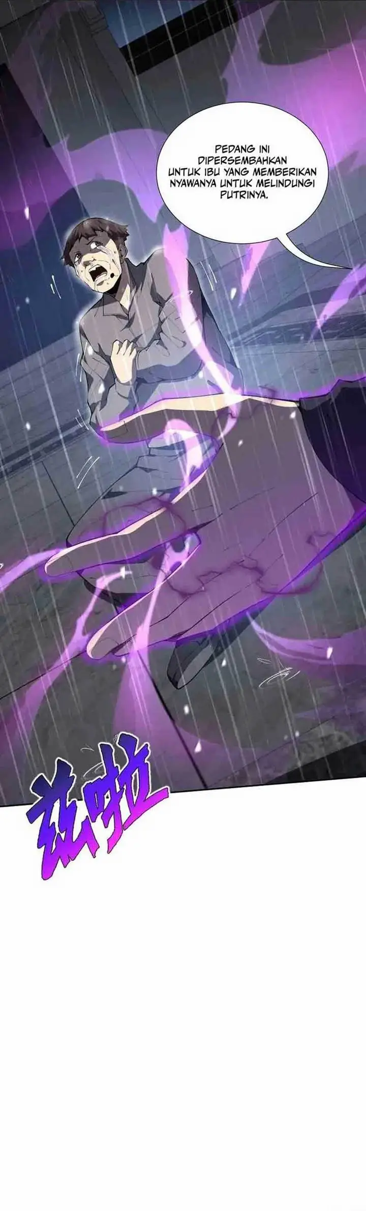 image-komik-i-contracted-myself-chapter-21-32/42