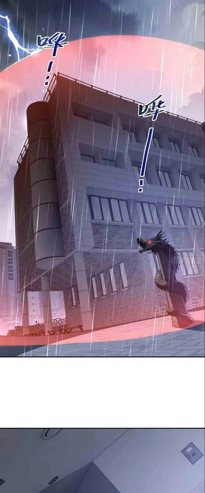 image-komik-i-contracted-myself-chapter-22-24/38