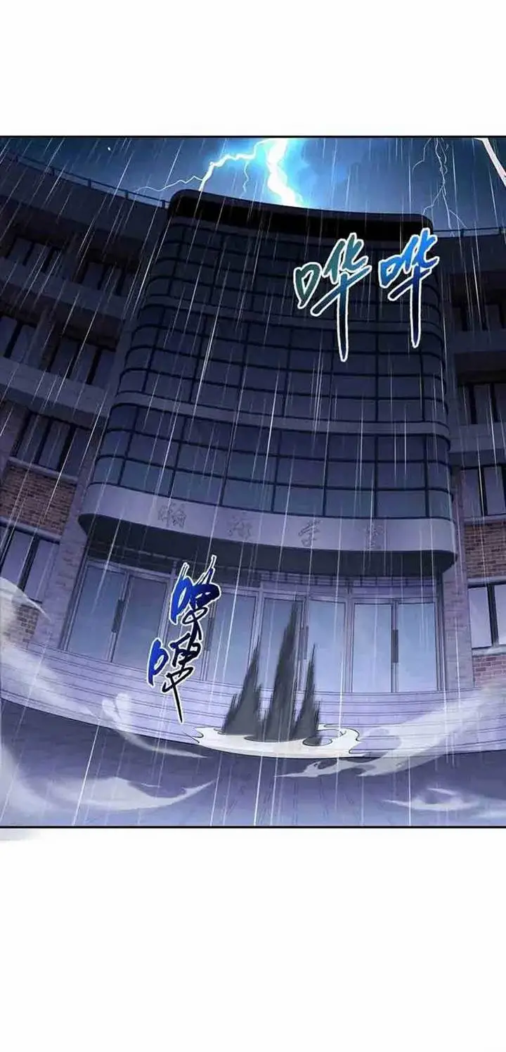 image-komik-i-contracted-myself-chapter-23-12/47