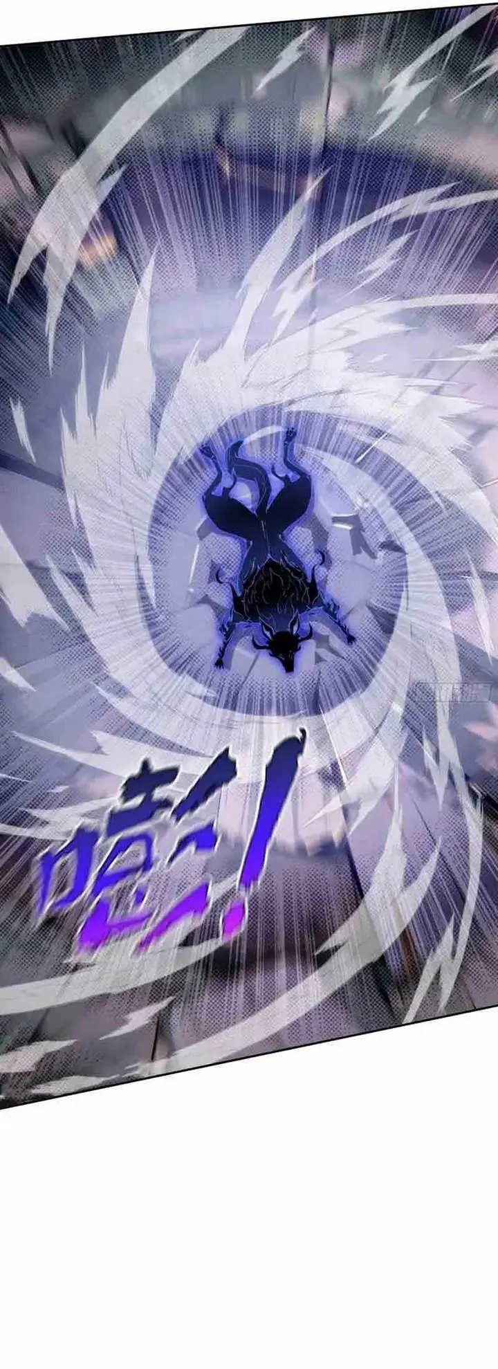 image-komik-i-contracted-myself-chapter-23-41/47