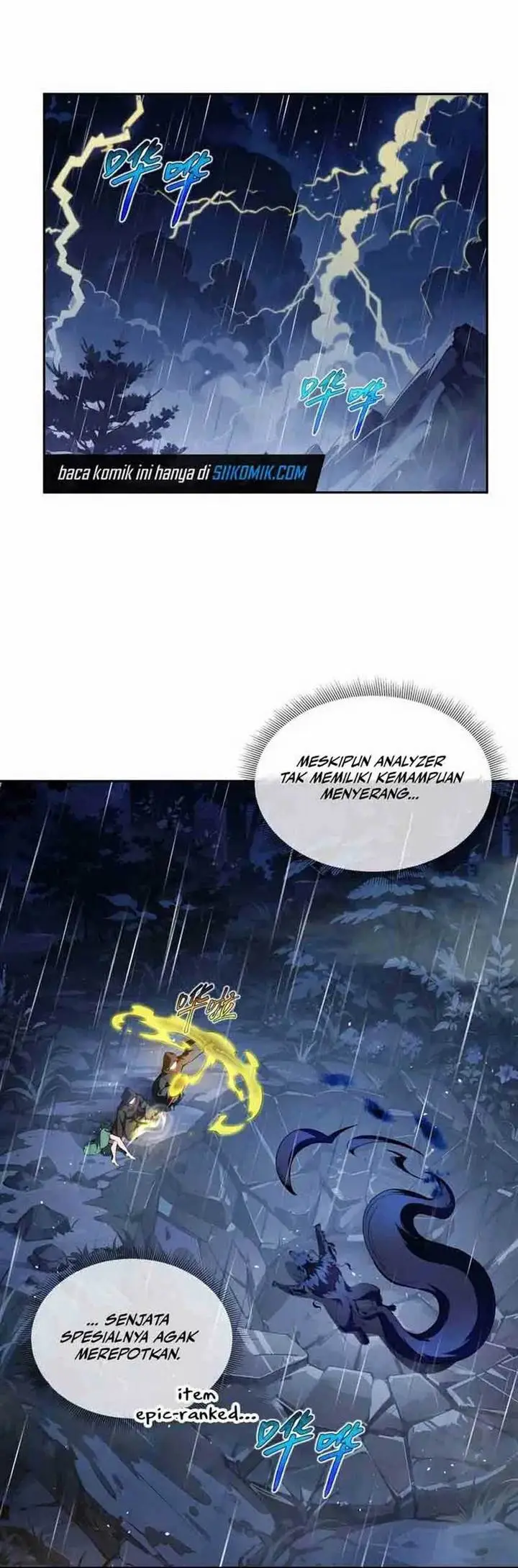 image-komik-i-contracted-myself-chapter-24-2/40