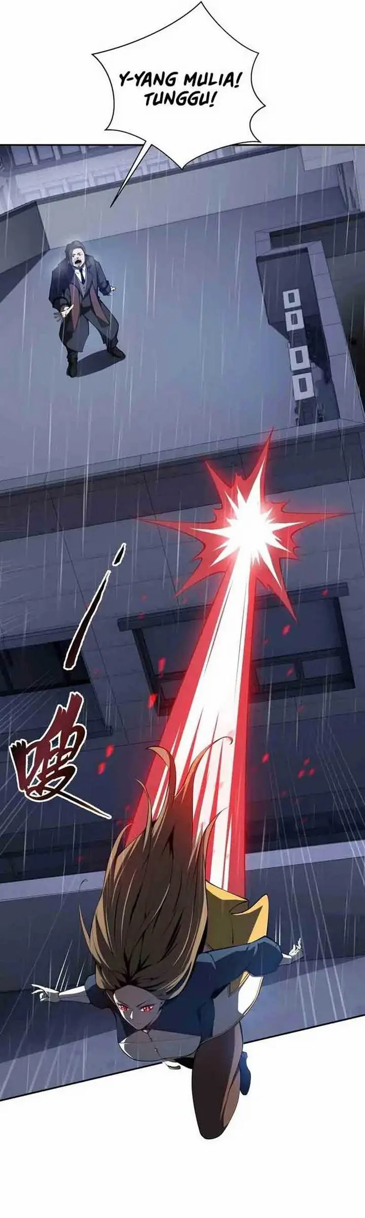 image-komik-i-contracted-myself-chapter-25-25/44