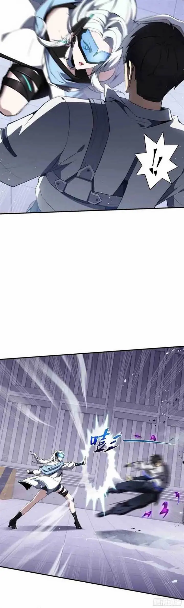 image-komik-i-contracted-myself-chapter-27-7/48