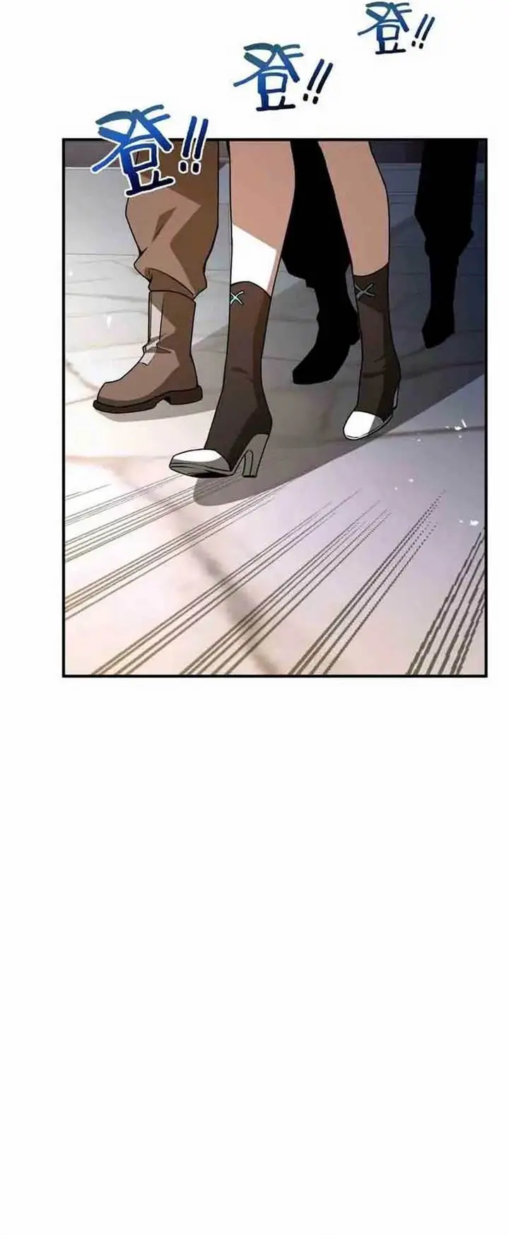 image-komik-i-contracted-myself-chapter-28-13/55