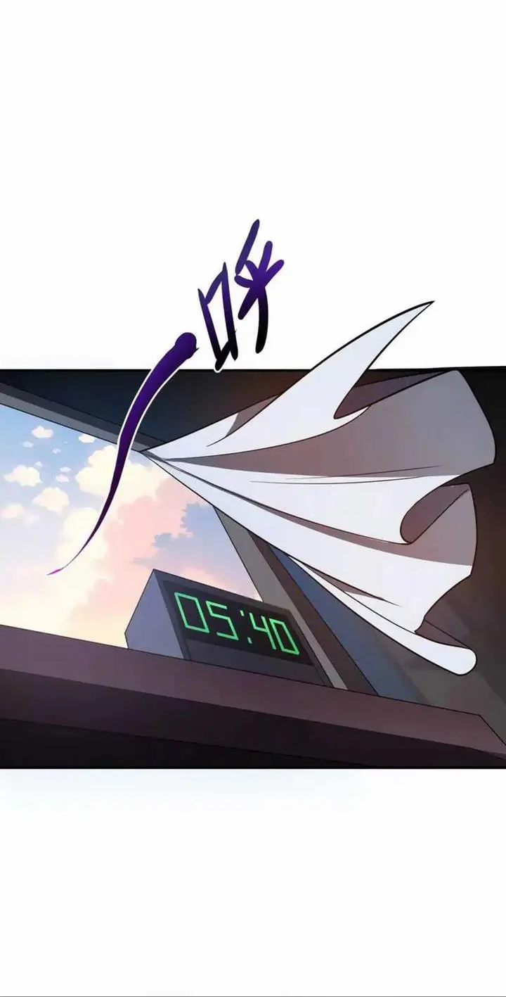 image-komik-i-contracted-myself-chapter-3-30/35