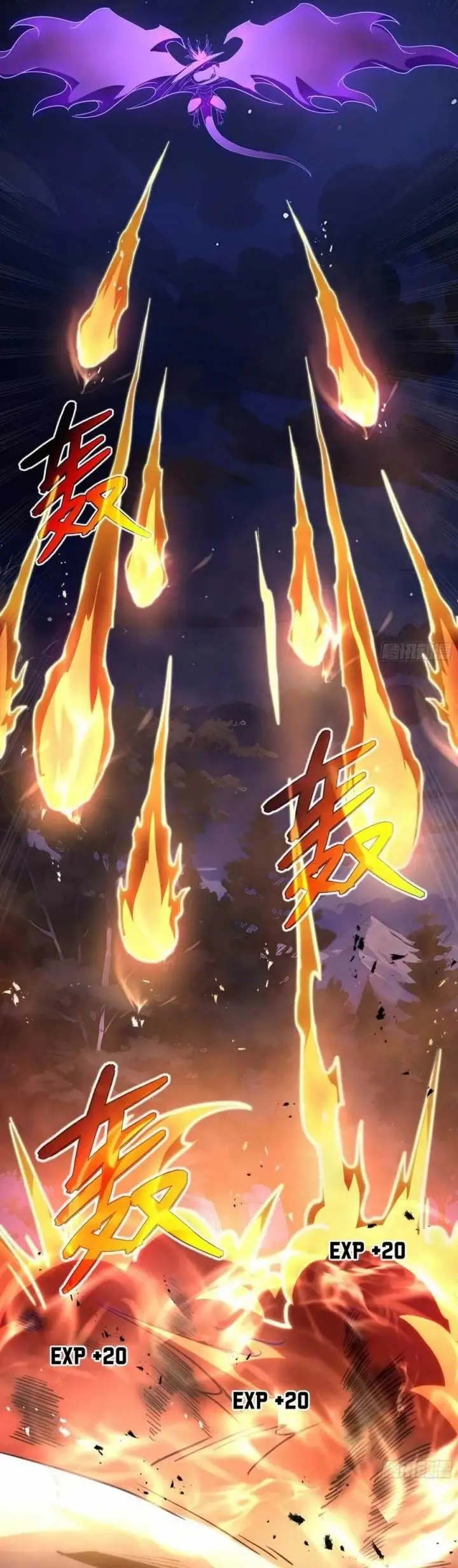 image-komik-i-contracted-myself-chapter-32-19/43