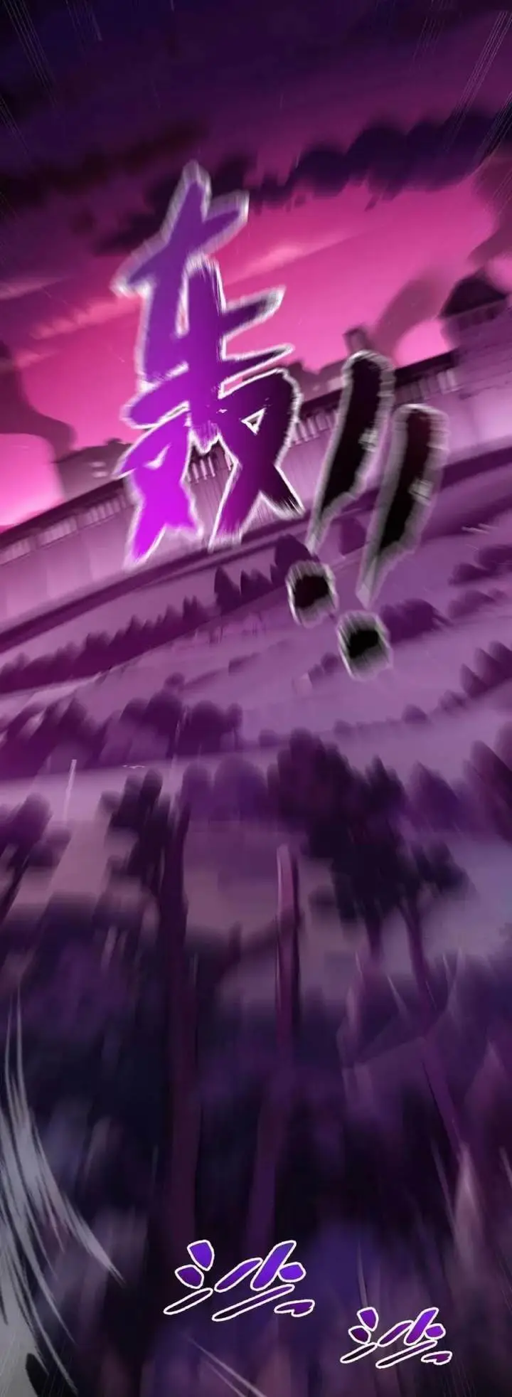 image-komik-i-contracted-myself-chapter-33-18/34