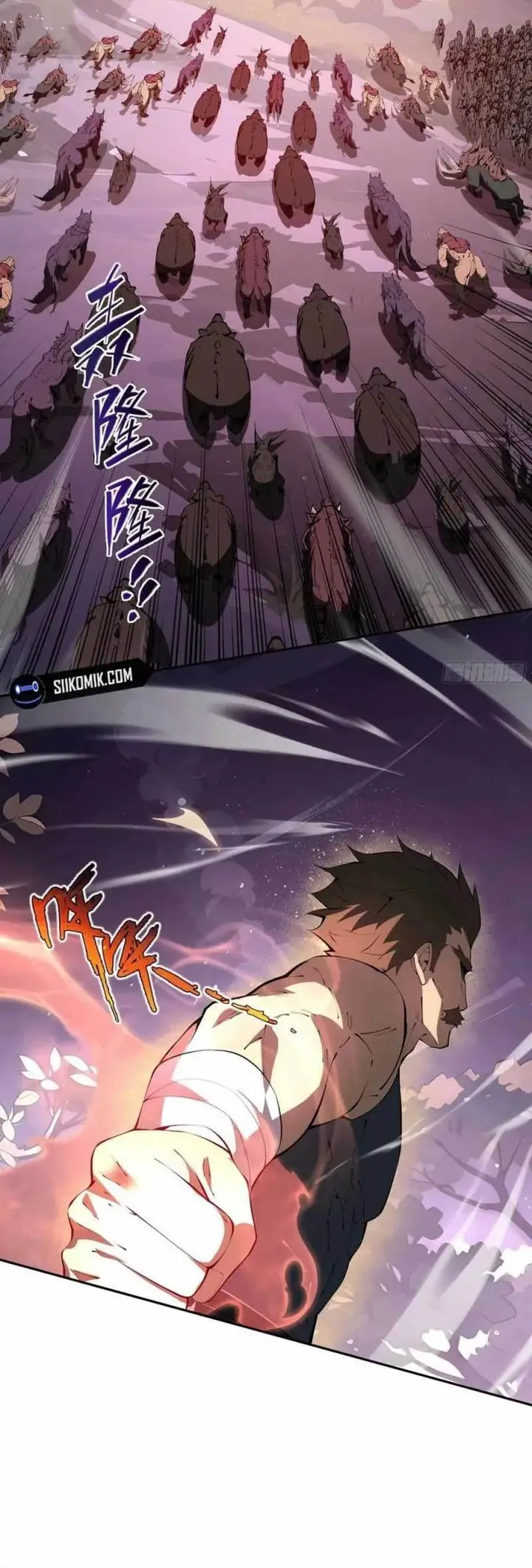 image-komik-i-contracted-myself-chapter-33-21/34