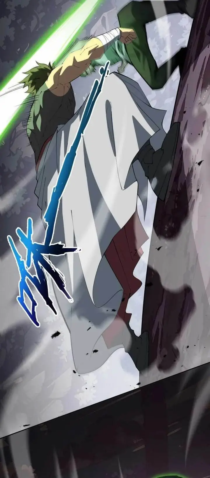 image-komik-i-contracted-myself-chapter-34-1/39