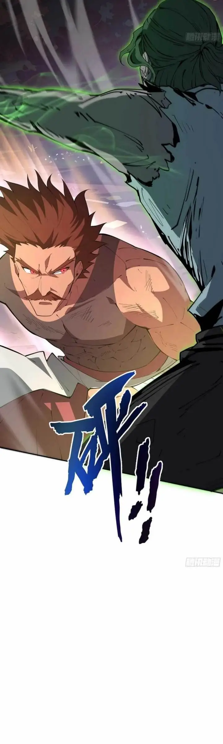 image-komik-i-contracted-myself-chapter-34-2/39