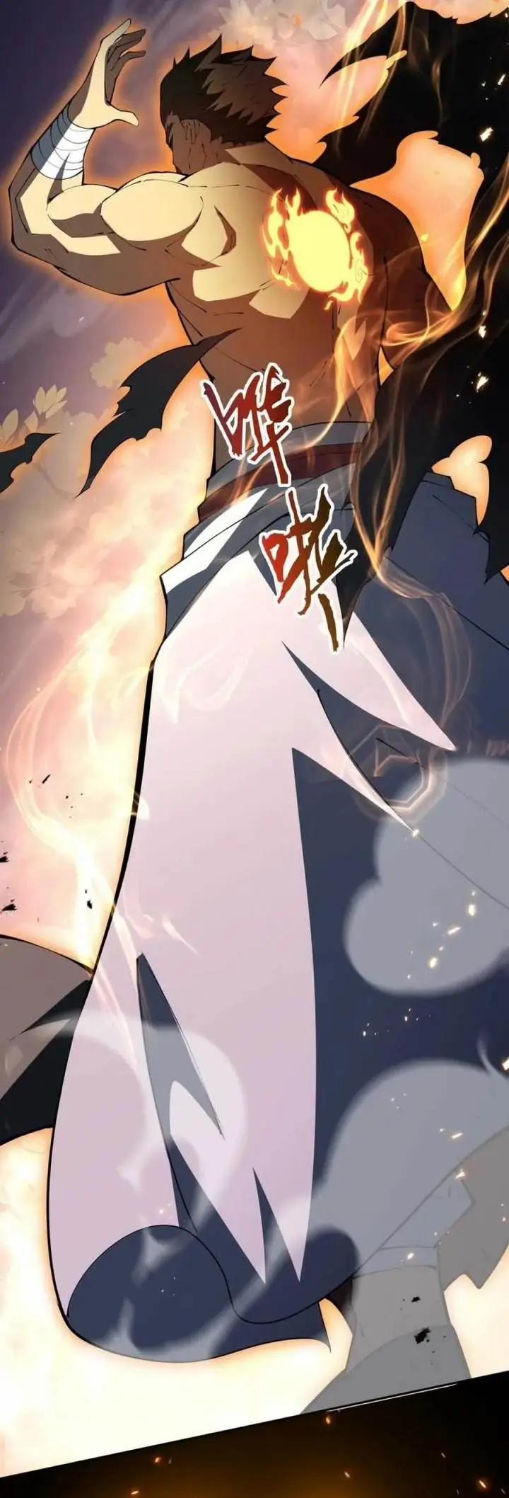 image-komik-i-contracted-myself-chapter-34-22/39