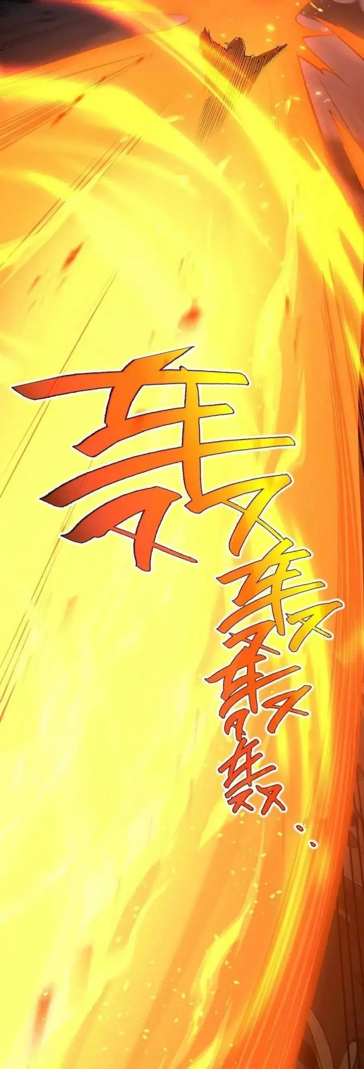 image-komik-i-contracted-myself-chapter-34-28/39