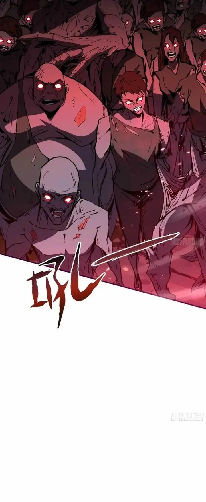 image-komik-i-contracted-myself-chapter-34-37/39