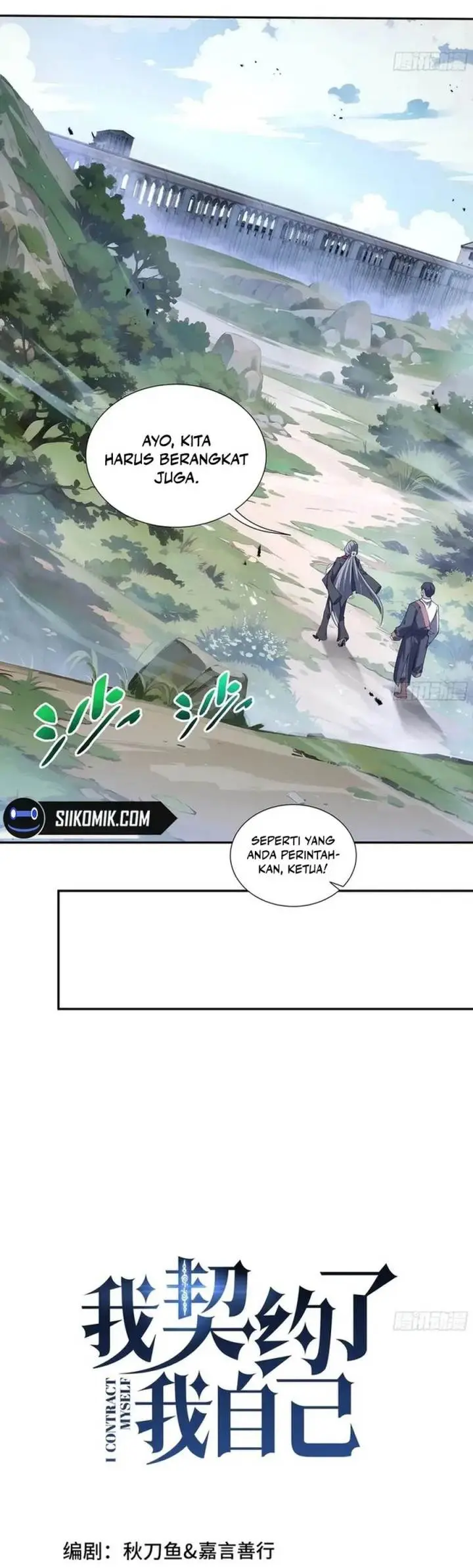 image-komik-i-contracted-myself-chapter-35-21/41