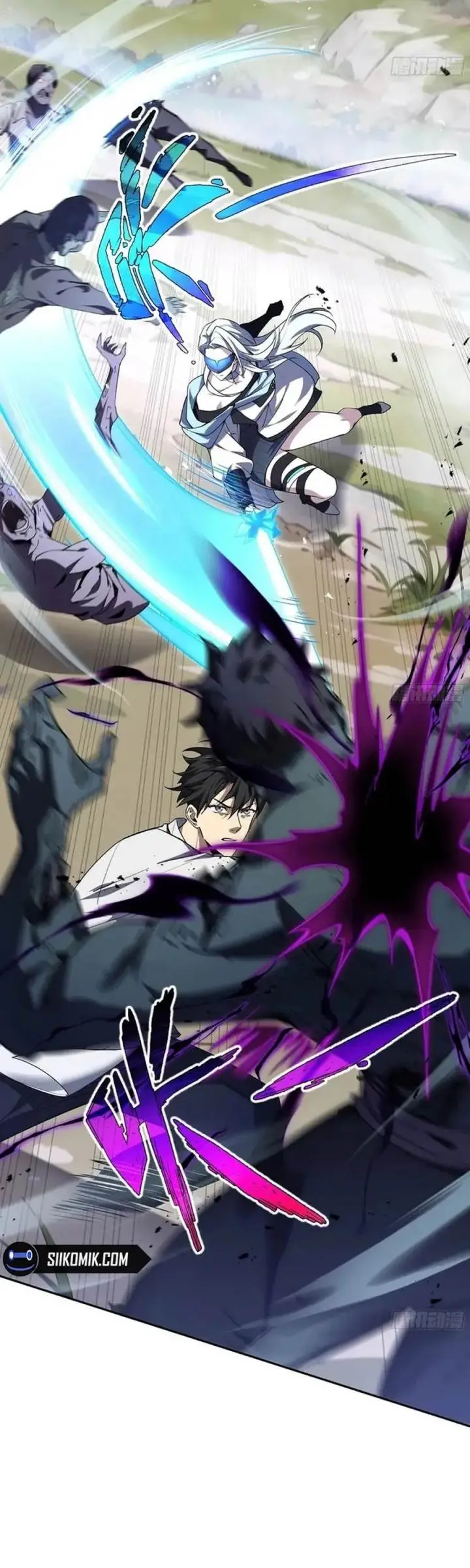 image-komik-i-contracted-myself-chapter-35-23/41