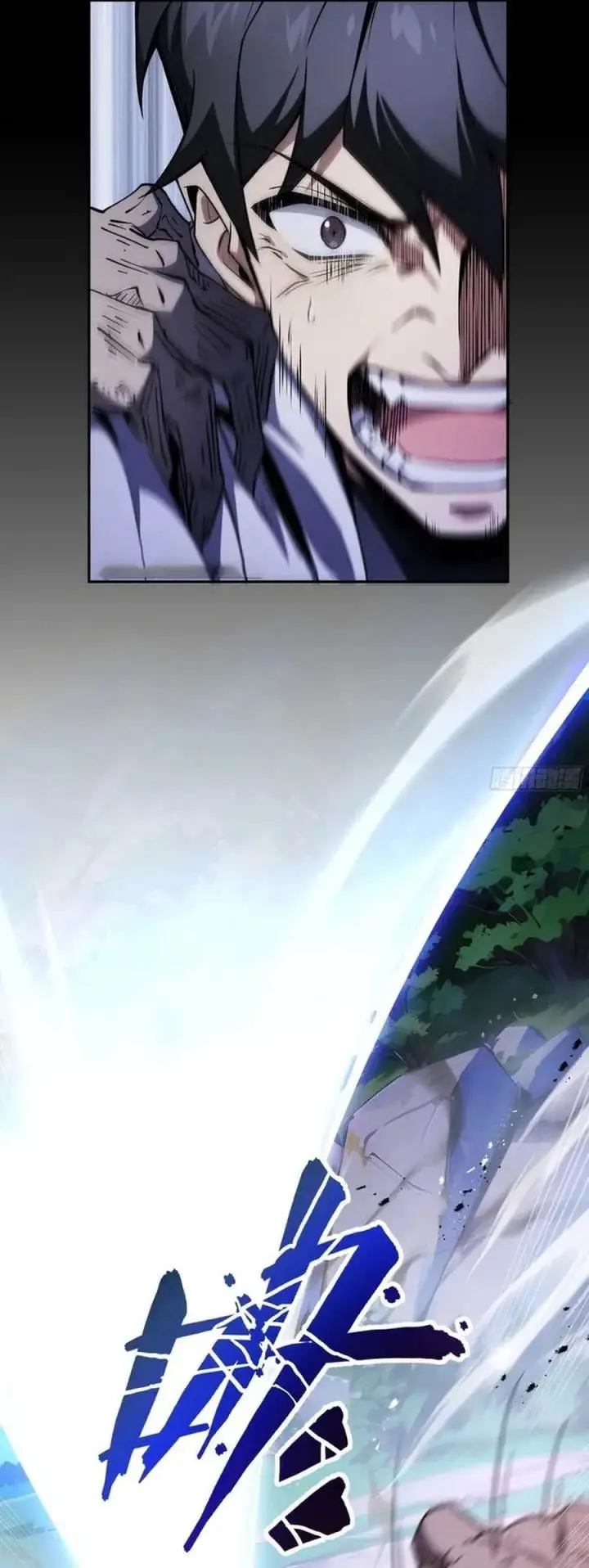 image-komik-i-contracted-myself-chapter-35-31/41