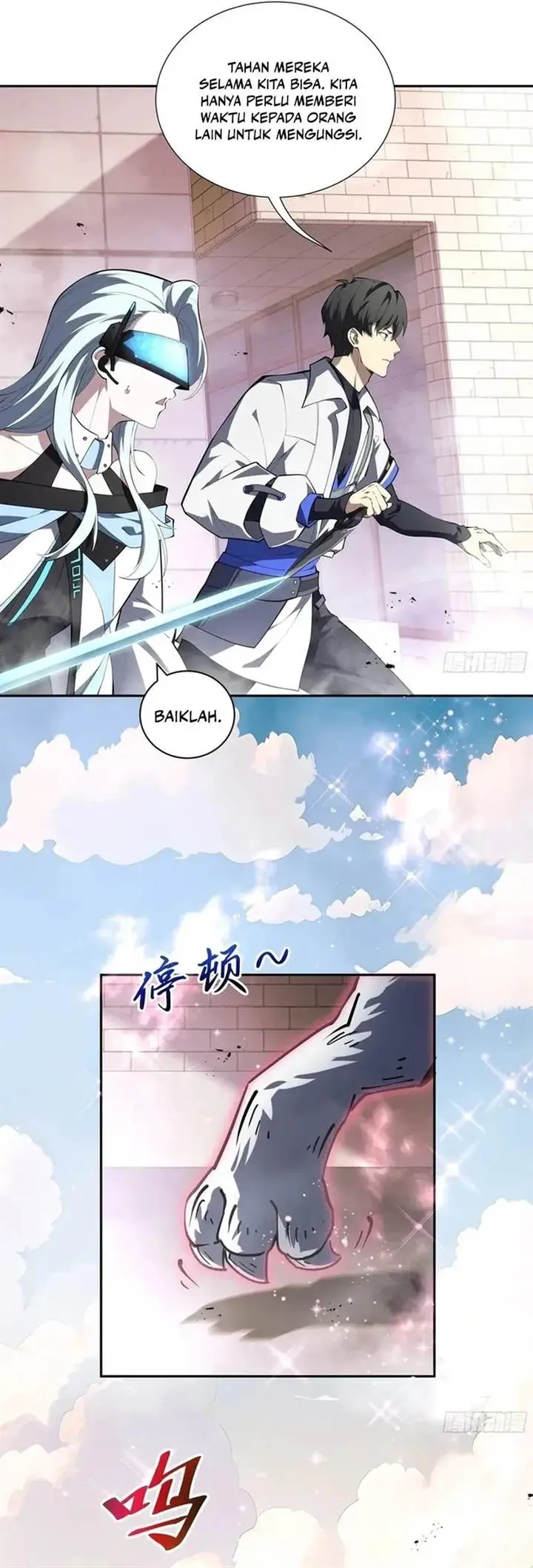 image-komik-i-contracted-myself-chapter-39-27/41