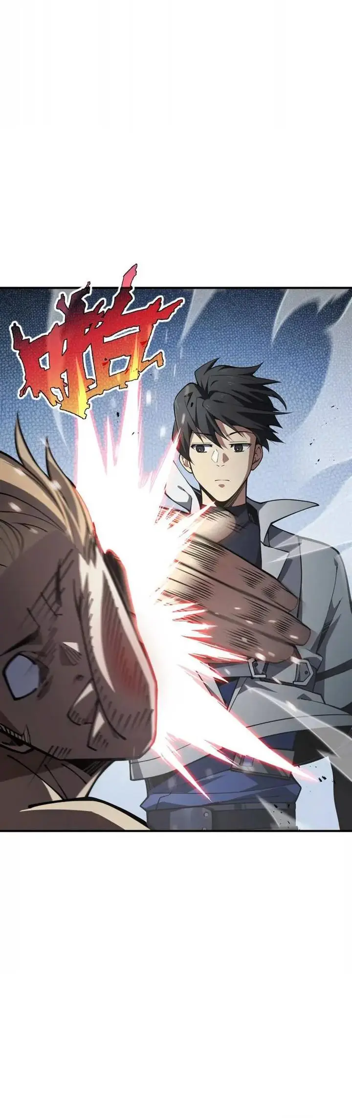 image-komik-i-contracted-myself-chapter-4-25/39