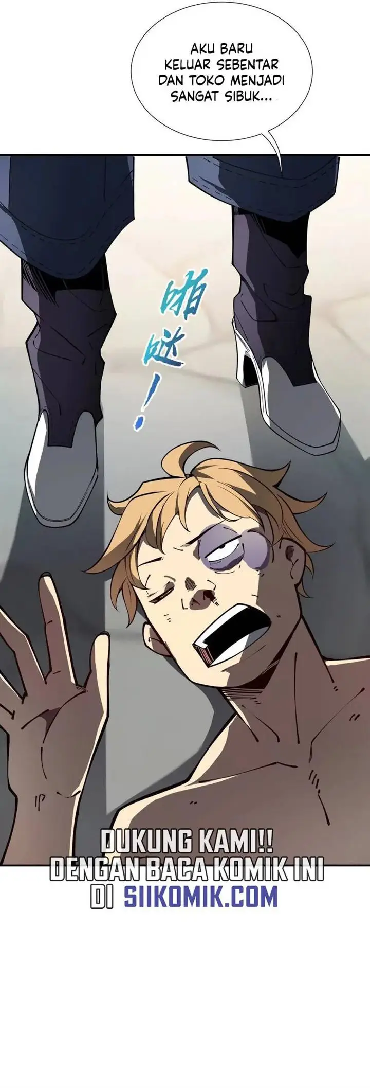 image-komik-i-contracted-myself-chapter-4-30/39