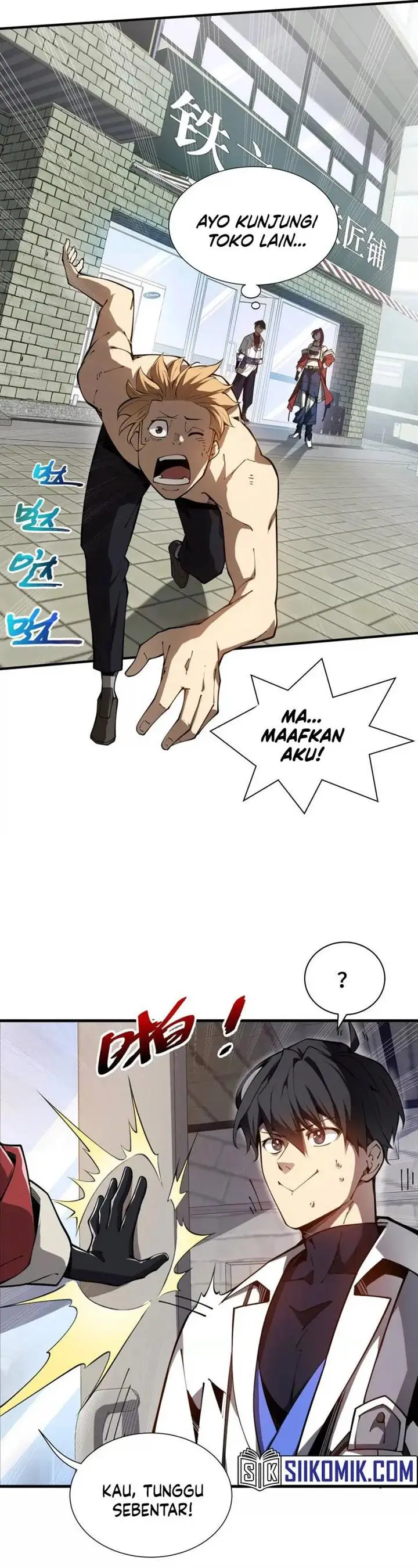 image-komik-i-contracted-myself-chapter-4-32/39