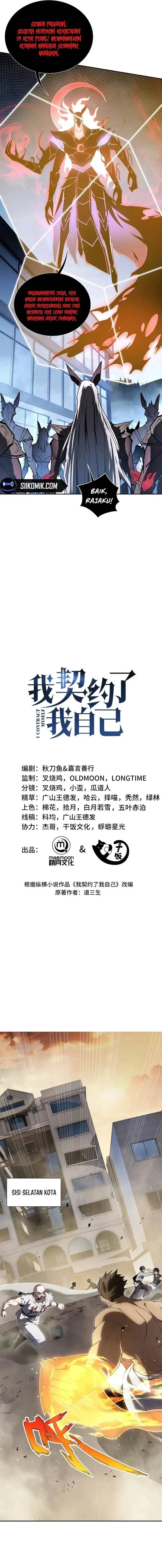 image-komik-i-contracted-myself-chapter-44-3/14