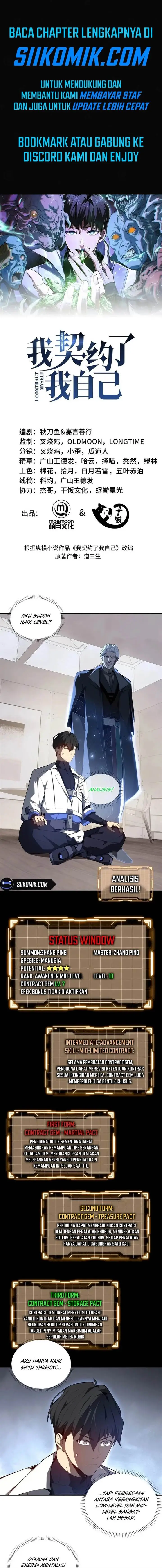 image-komik-i-contracted-myself-chapter-46-0/13