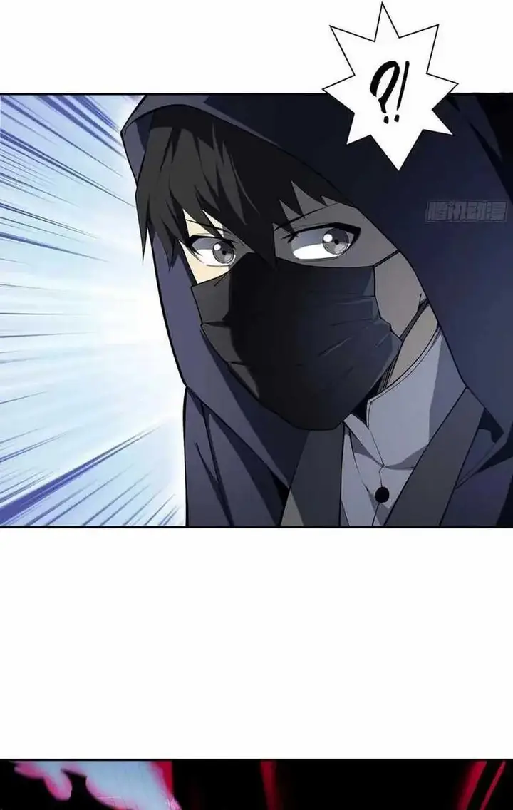 image-komik-i-contracted-myself-chapter-48-32/41