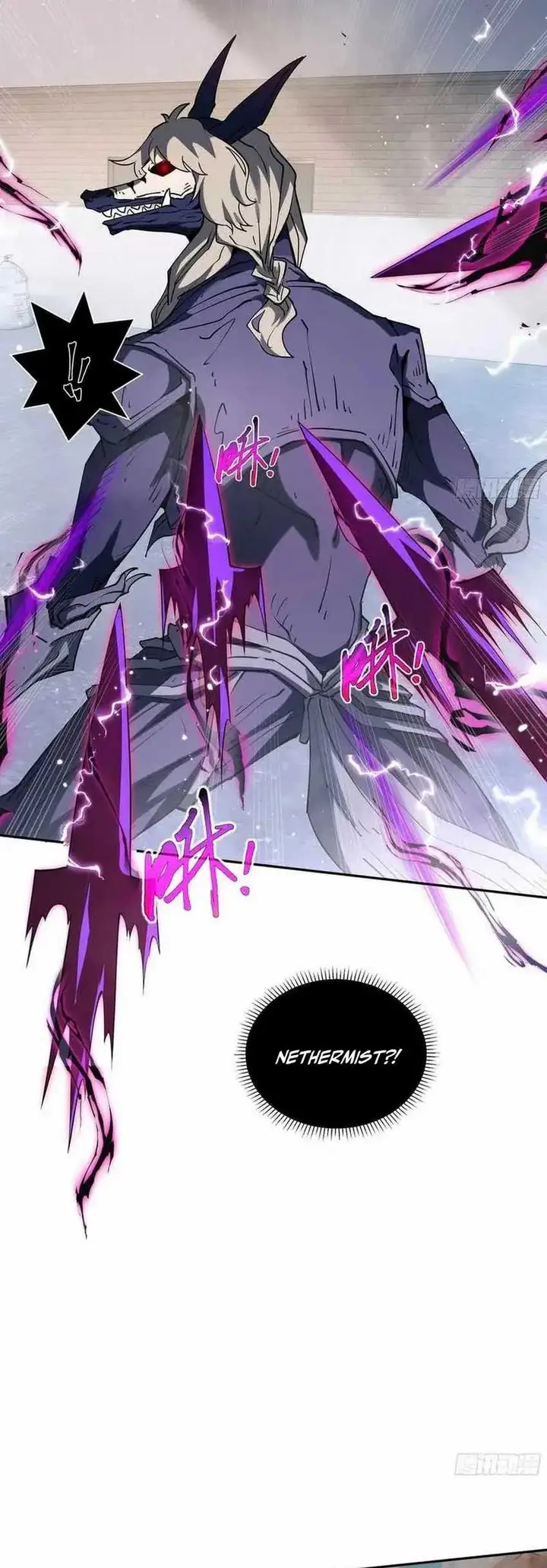 image-komik-i-contracted-myself-chapter-49-12/36