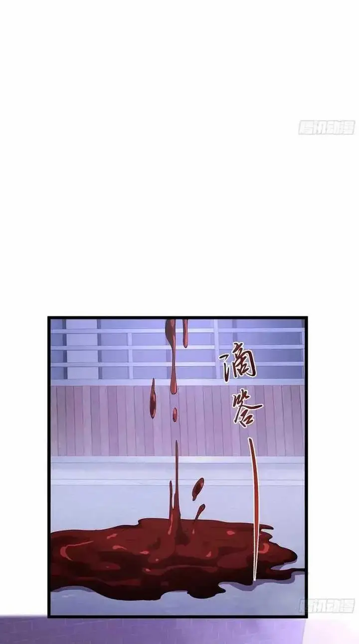 image-komik-i-contracted-myself-chapter-49-21/36