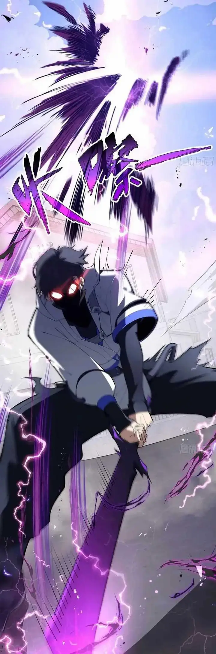 image-komik-i-contracted-myself-chapter-49-27/36