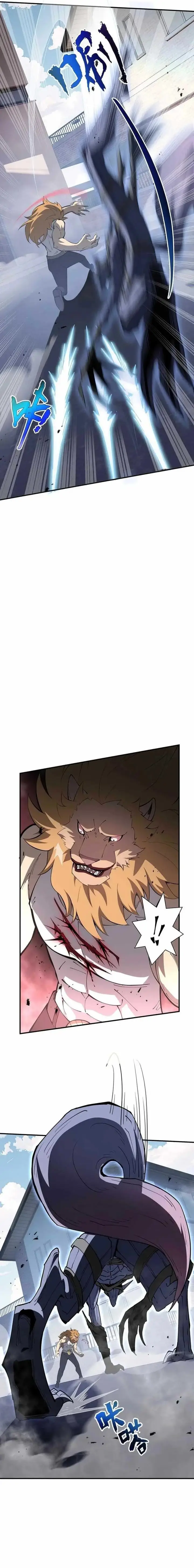 image-komik-i-contracted-myself-chapter-51-6/15