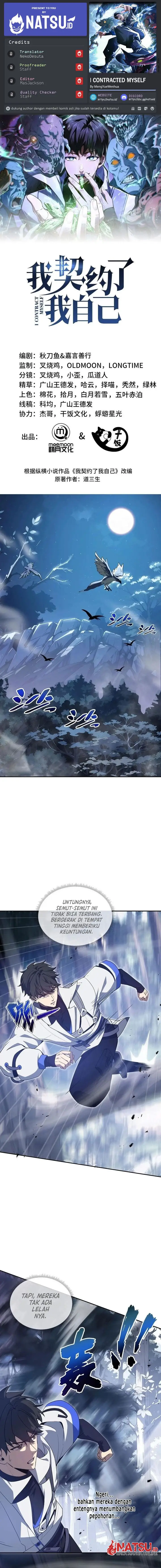 image-komik-i-contracted-myself-chapter-55-0/16