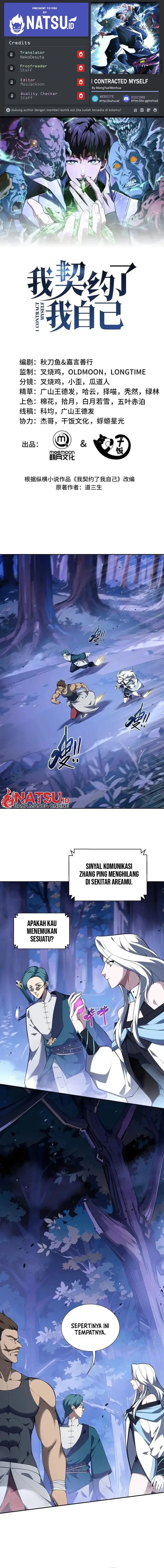 image-komik-i-contracted-myself-chapter-58-0/14