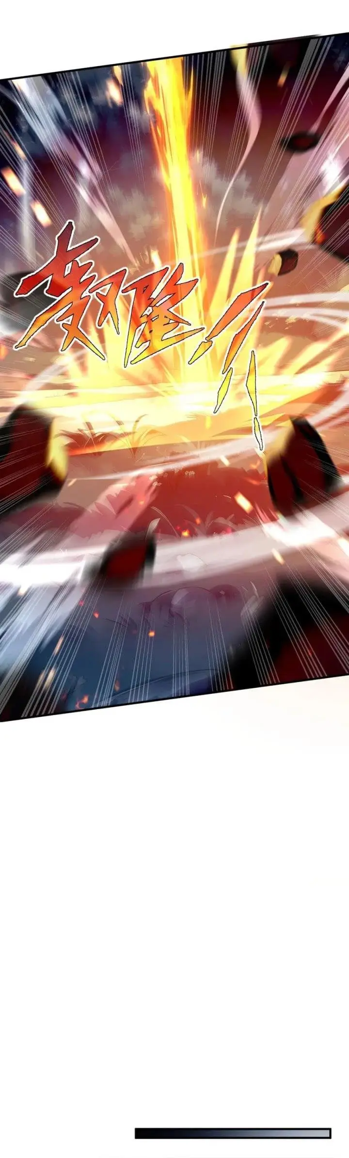 image-komik-i-contracted-myself-chapter-6-25/33