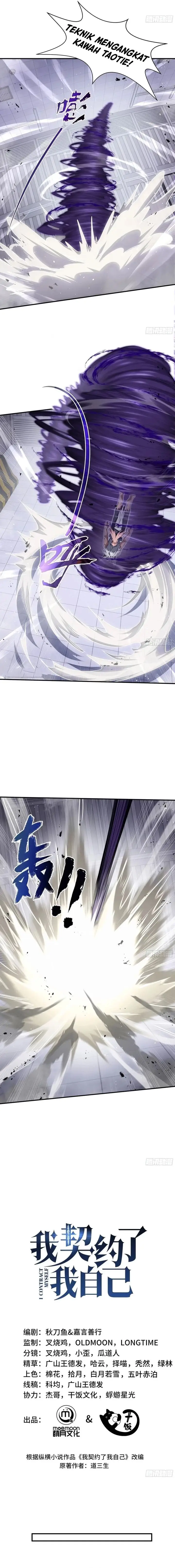 image-komik-i-contracted-myself-chapter-61-2/12