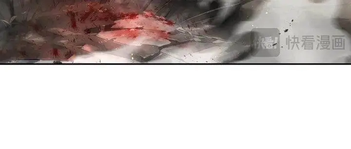 image-komik-i-contracted-myself-chapter-63-13/14