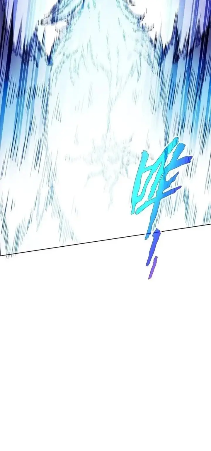 image-komik-i-contracted-myself-chapter-65-13/16