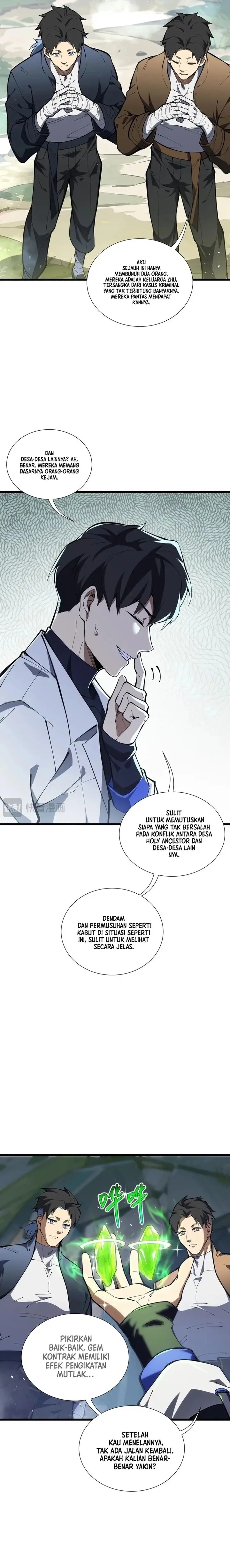 image-komik-i-contracted-myself-chapter-69-2/14