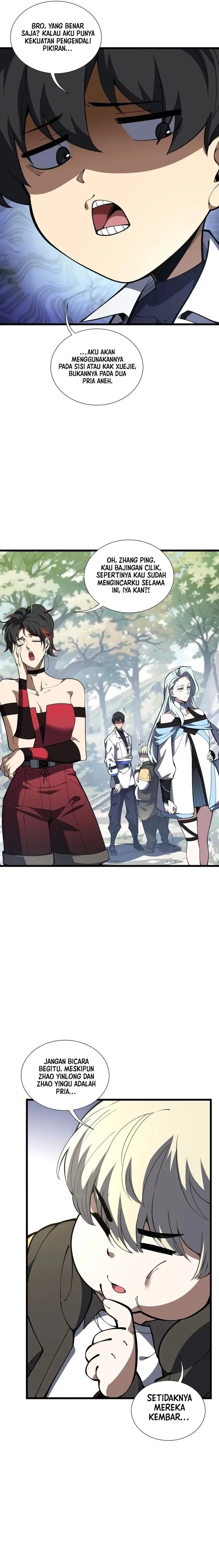 image-komik-i-contracted-myself-chapter-69-6/14