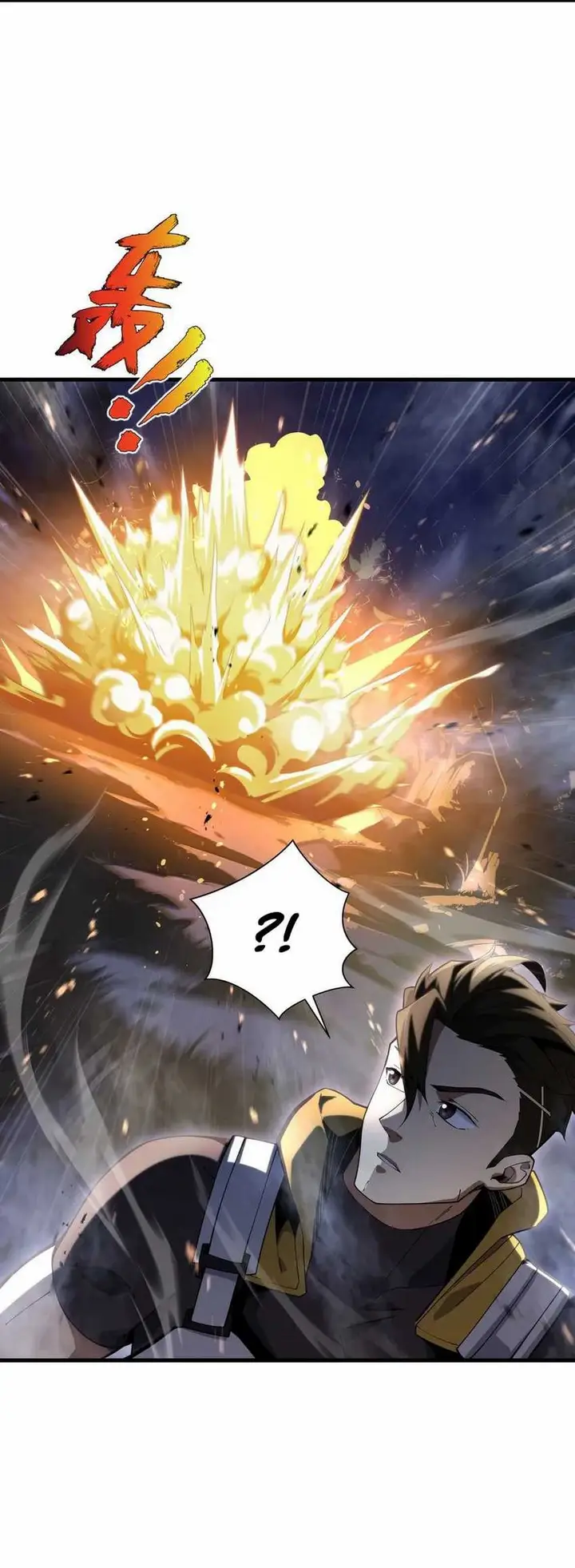 image-komik-i-contracted-myself-chapter-7-22/38