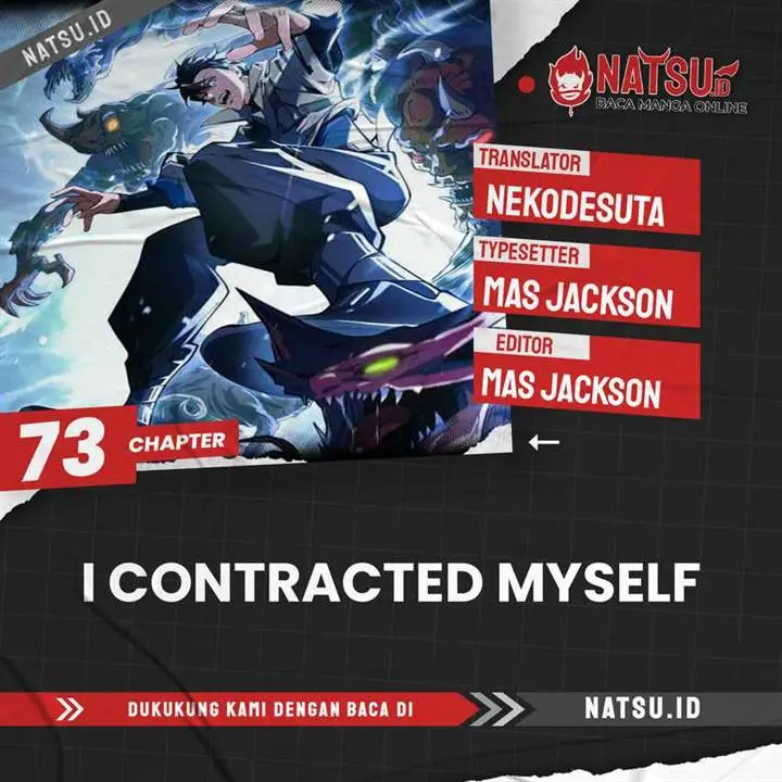 image-komik-i-contracted-myself-chapter-73-0/21