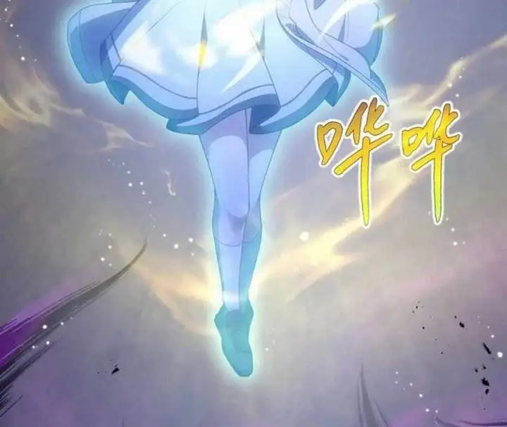 image-komik-i-contracted-myself-chapter-74-15/17