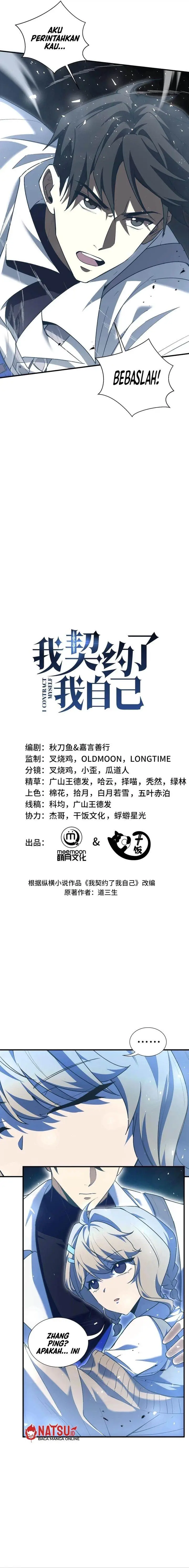 image-komik-i-contracted-myself-chapter-75-5/13