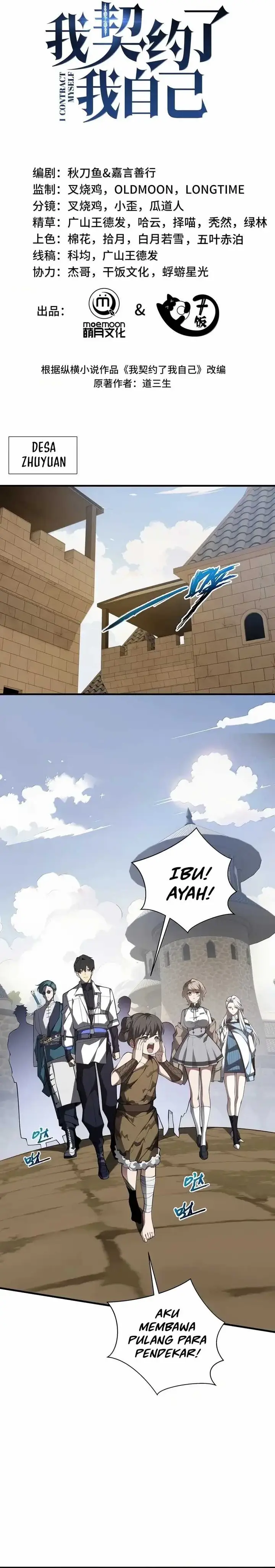 image-komik-i-contracted-myself-chapter-79-11/26