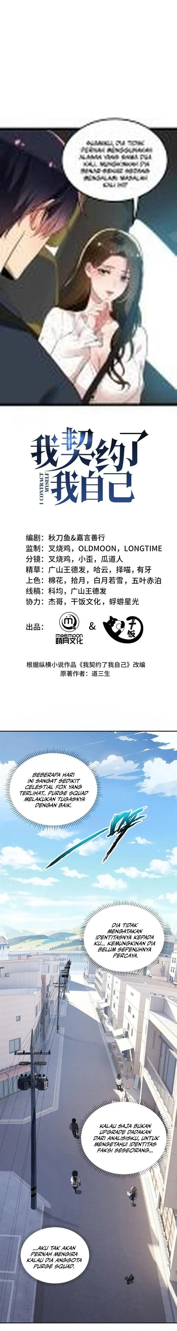 image-komik-i-contracted-myself-chapter-8-3/18