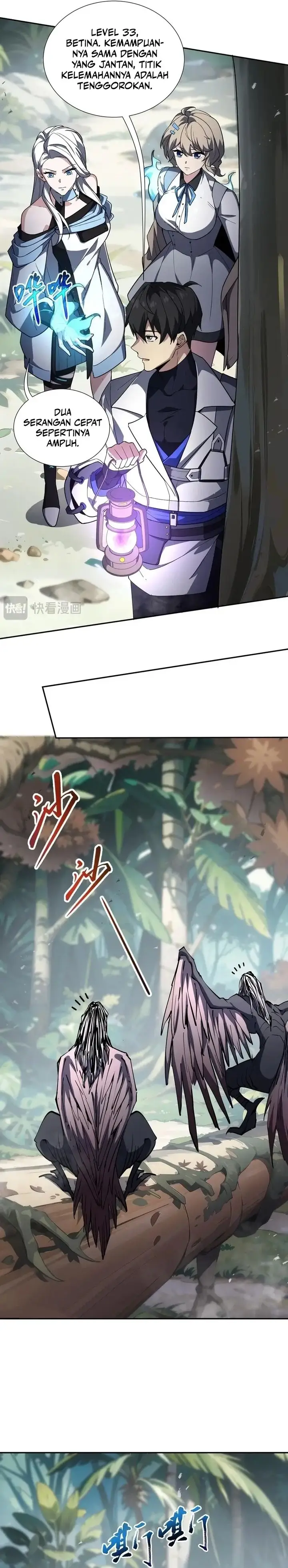 image-komik-i-contracted-myself-chapter-80-6/21