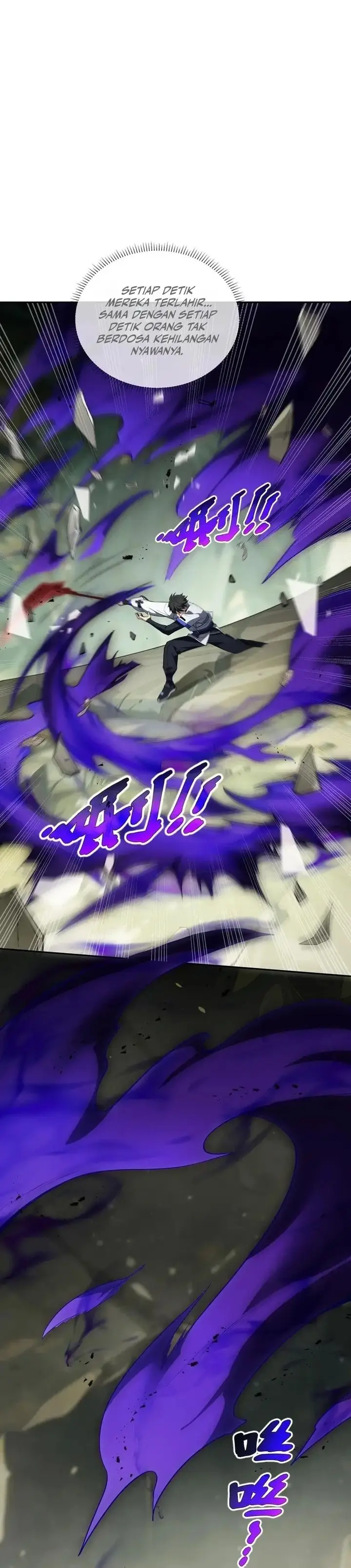 image-komik-i-contracted-myself-chapter-80-17/21