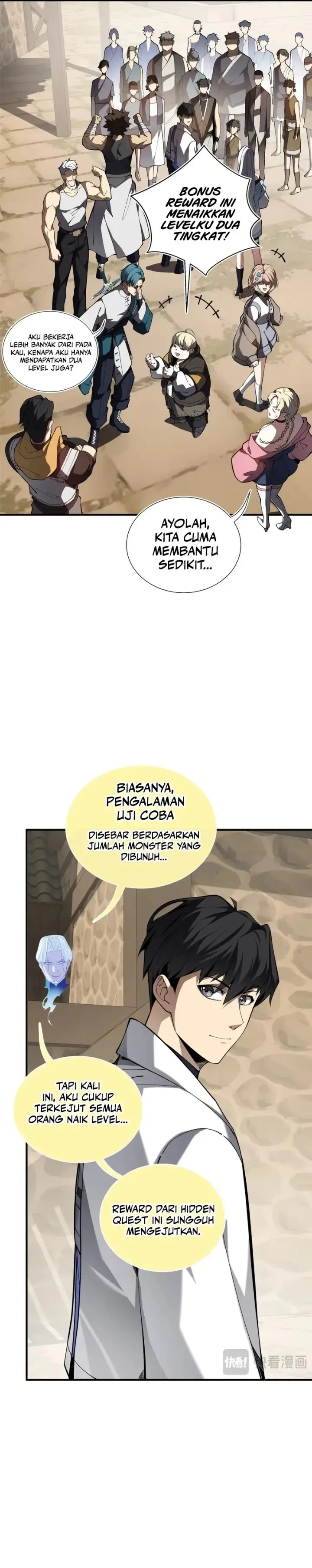 image-komik-i-contracted-myself-chapter-81-21/25