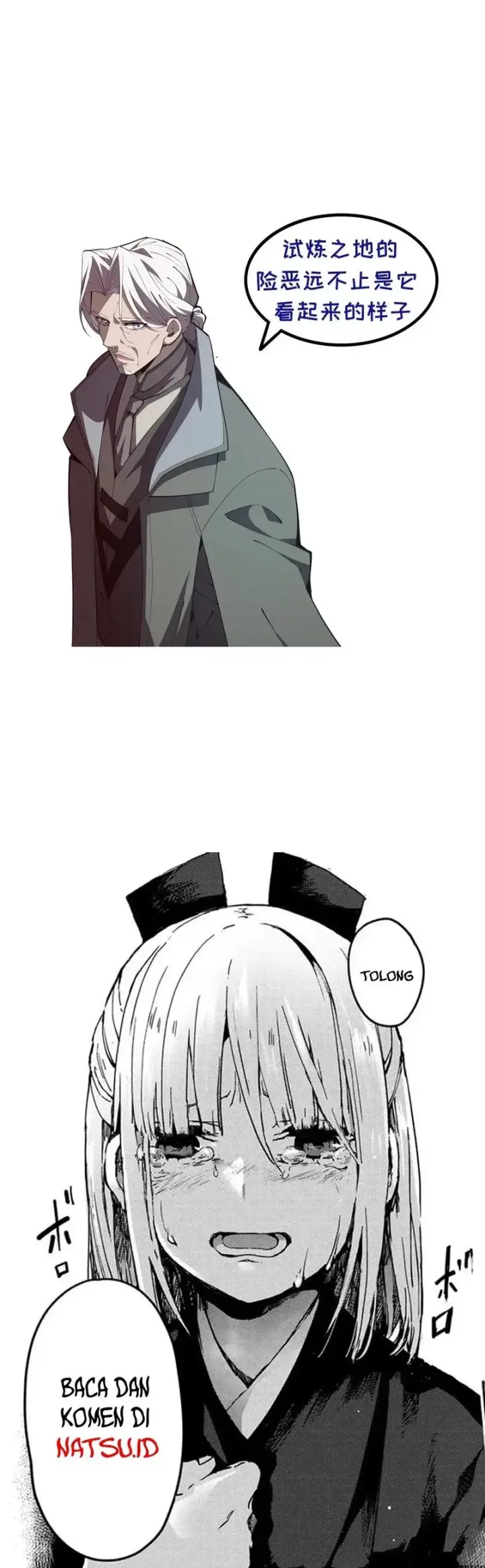 image-komik-i-contracted-myself-chapter-81-24/25