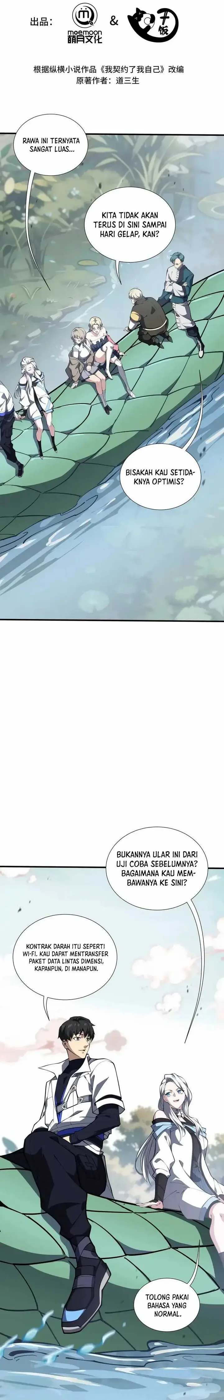 image-komik-i-contracted-myself-chapter-82-7/26